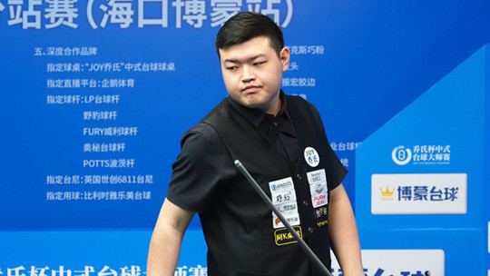 进攻体系的