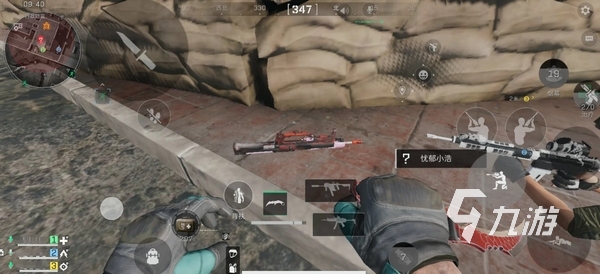 上呈现出精 上呈现出精