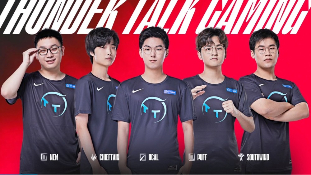 也彻底点燃 也彻底点燃