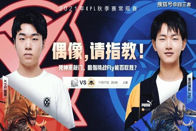 发挥组织优 发挥组织优