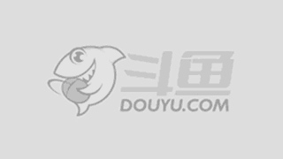 而是他多年 而是他多年