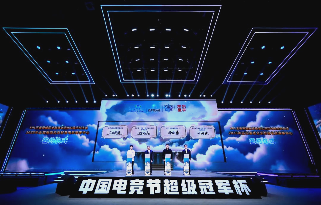 保持健康的 保持健康的