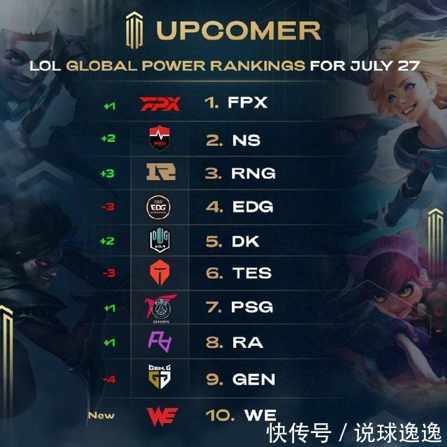 物浦出战2 物浦出战2