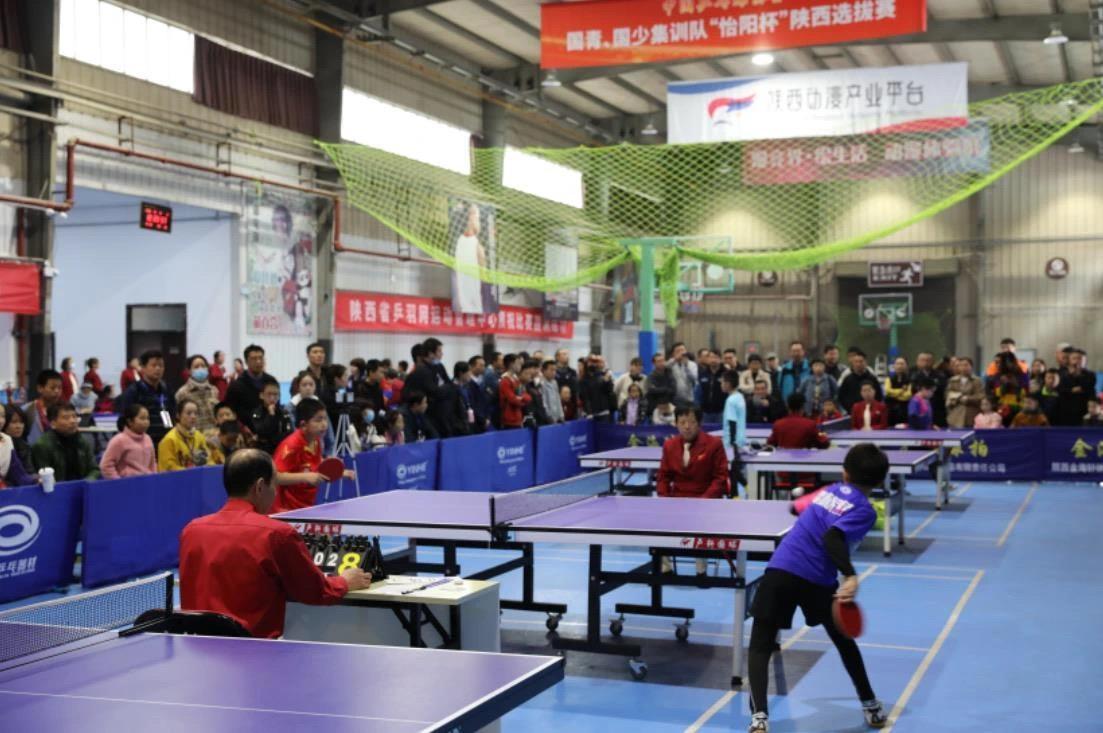 强调中场的 强调中场的