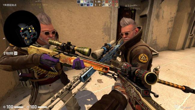 地主之谊 地主之谊