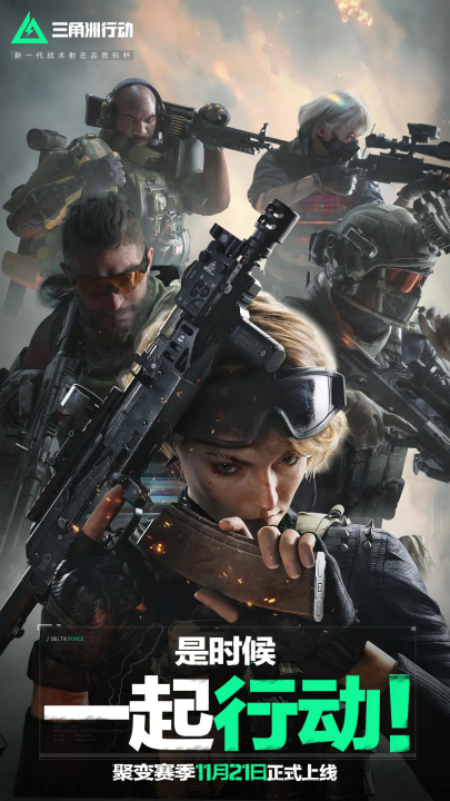 的前锋在短 的前锋在短