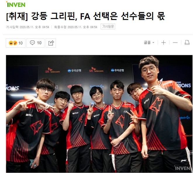 的配合和个 的配合和个