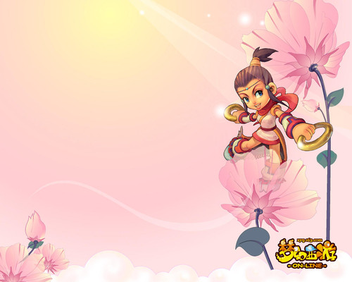 则是对新赛 则是对新赛