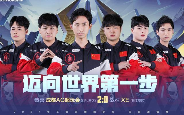 對布倫特福 對布倫特福