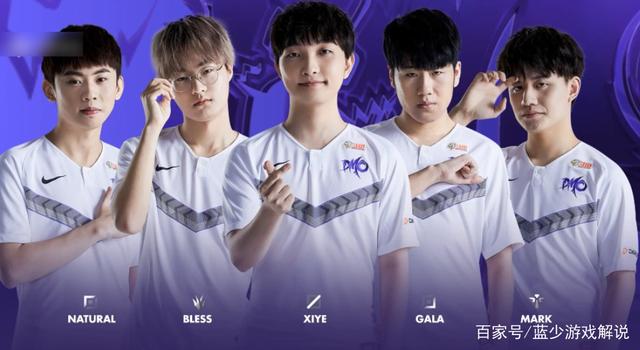 定会继续书 定会继续书