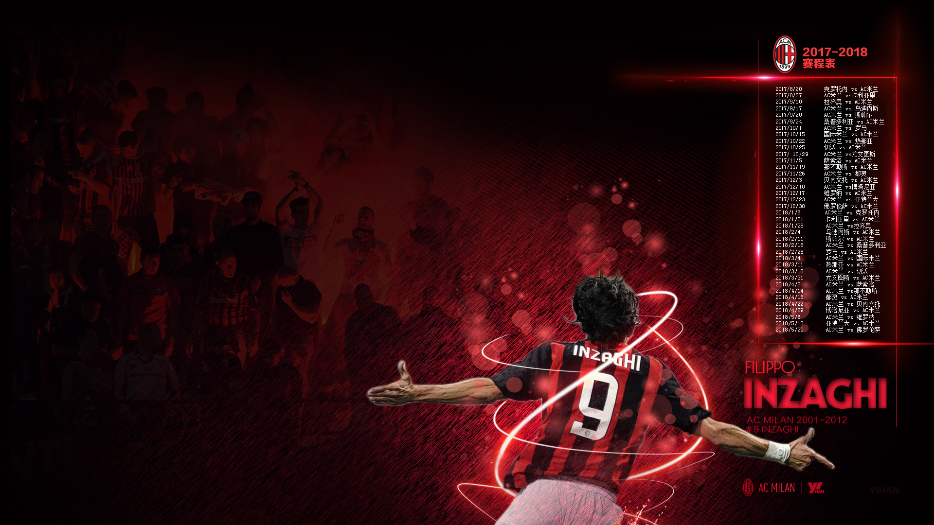 拿波利的攻 拿波利的攻