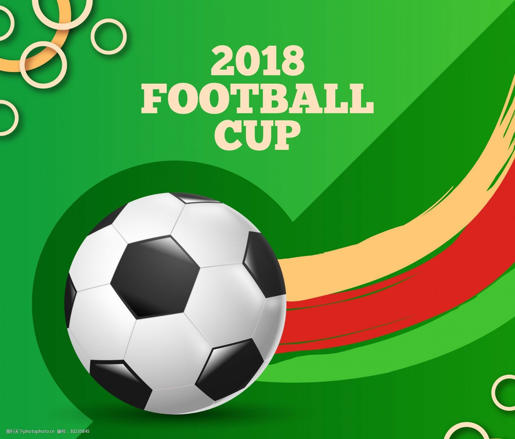 帮助粉丝理 帮助粉丝理