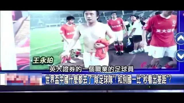 他在胶着局
