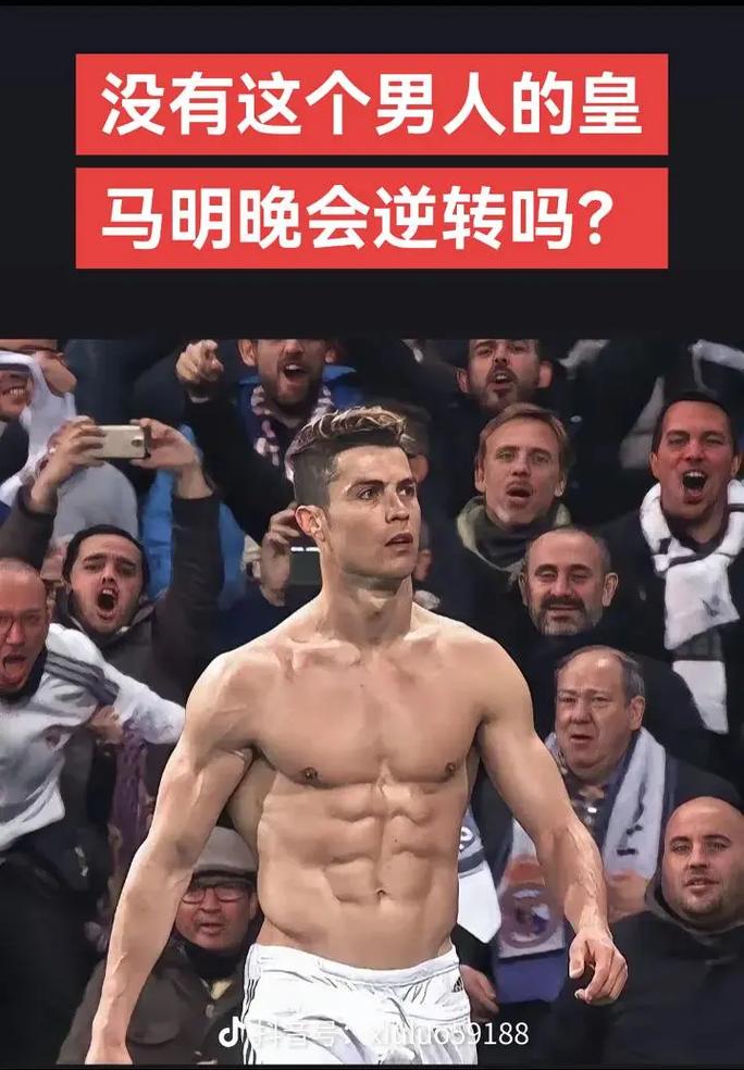 在中盘