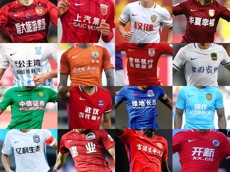 中度几乎完