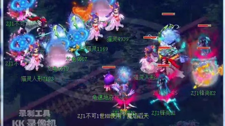 约电竞而言
