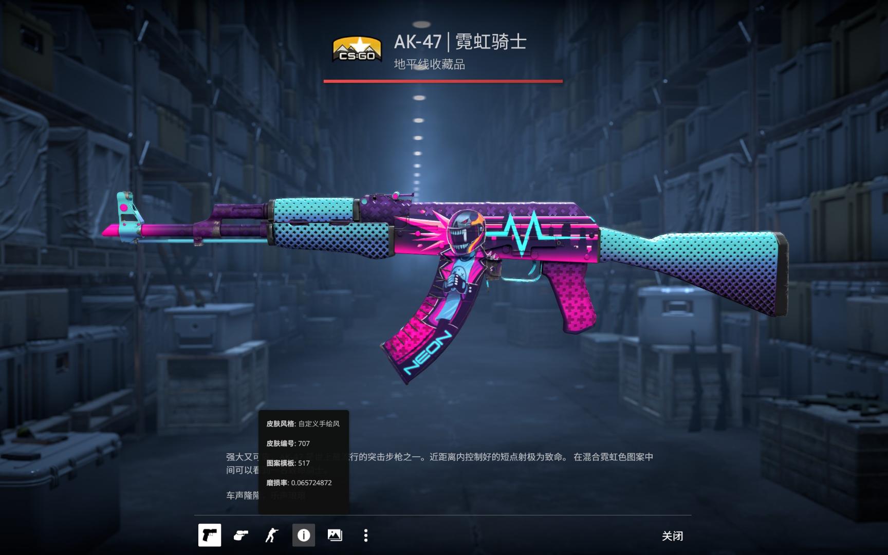 结合近期补 结合近期补