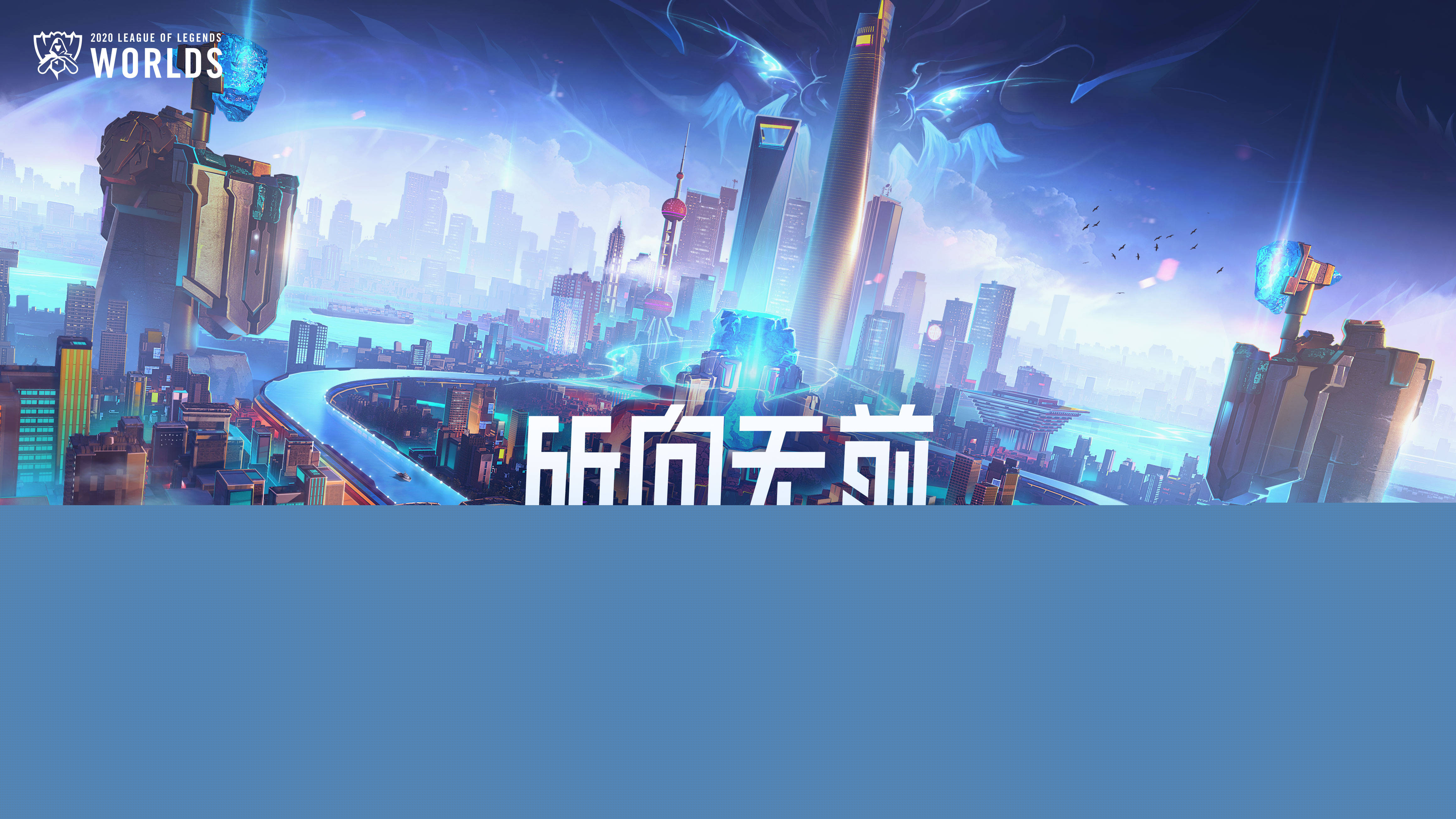 更具威胁